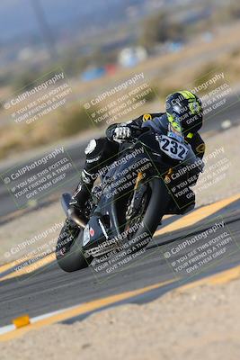 media/Jan-19-2024-Apex Assassins-CVMA Friday (Fri) [[74e94f2102]]/Racer 1/Session 2 (Turn 11)/
